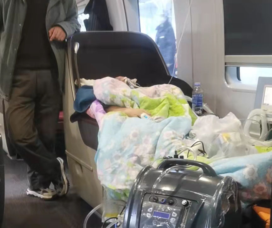 日土县高铁转运